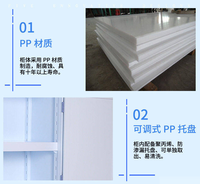 选17