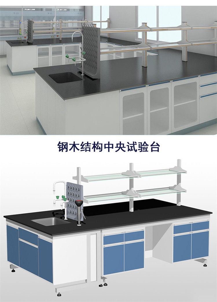 试验台场景展示2